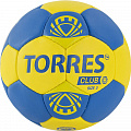 Мяч гандбольный Torres Club H32142 р.2 120_120
