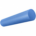 Ролик для йоги полумягкий Профи 60x15см Sportex ЭВА E39105-1 синий 120_120