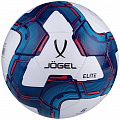 Мяч футбольный Jögel Elite №5 (BC20) 120_120