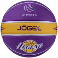 Мяч баскетбольный Jogel Streets LEGEND р.7 120_120