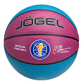 Мяч баскетбольный Jogel Allstar-2024 Replica №7 120_120