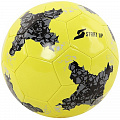 Мяч футбольный для отдыха Start Up E5125 р.5 лайм 120_120