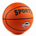 Мяч баскетбольный Sportex №7, (оранжевый) B32225 120_120