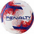 Мяч футбольный Penalty Bola Campo Lider N4 XXI 5213051641-U р.4 120_120