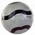 Мяч футбольный Larsen LuxSilver р.5 120_120
