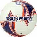 Мяч футзальный Penalty Bola Futsal Lider XXIII 5213411239-U р.4 120_120