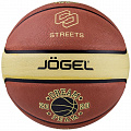 Мяч баскетбольный Jogel Streets DREAM TEAM р.7 120_120