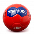 Специальный мяч для тренировки вратаря, масса 1кг 2205 120_120