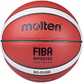 Мяч баскетбольный Molten B7G4500 (BG4500) №7 120_120