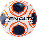 Мяч футбольный Penalty Bola Campo S11 R2 XXI 5213071190-U р.5 120_120