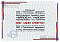 Сертификат на товар Гантели разборные пластиковые 2x20кг 2 штанги, ролик для пресса Bradex SF 1004